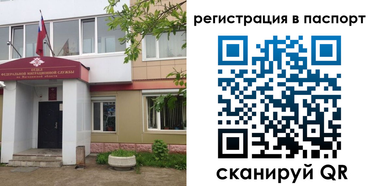 форма 3 в Сельцо